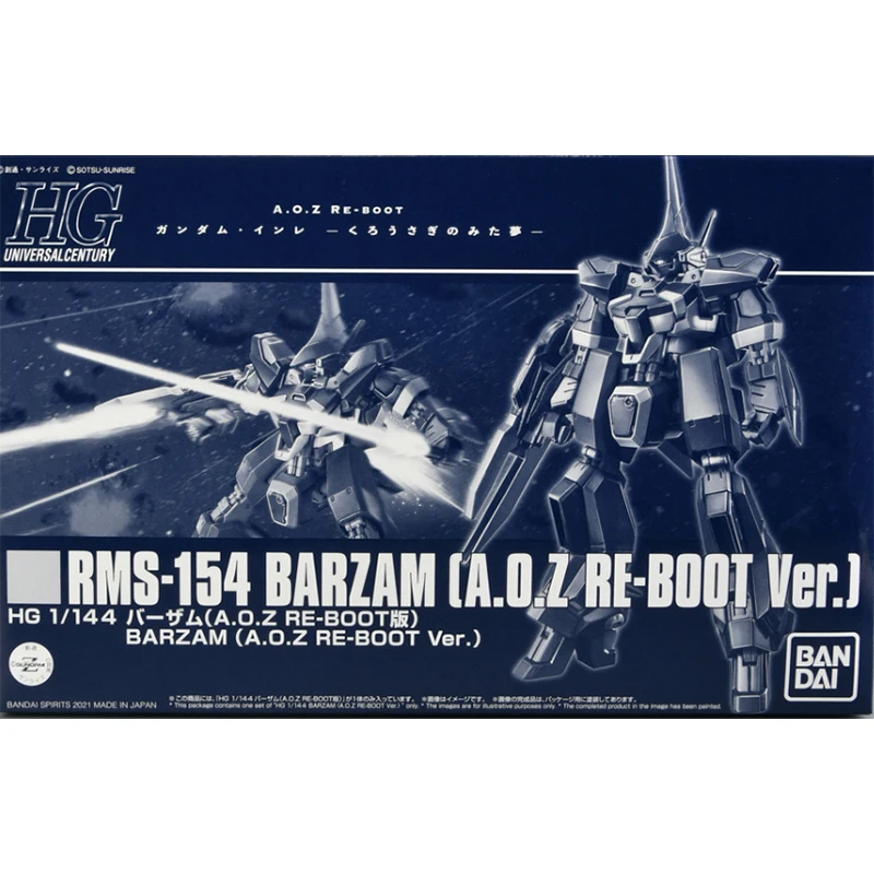 Bandai Gundam Modellbausatz HG – Bandai Model Gundam Hg Bewertung und Preis