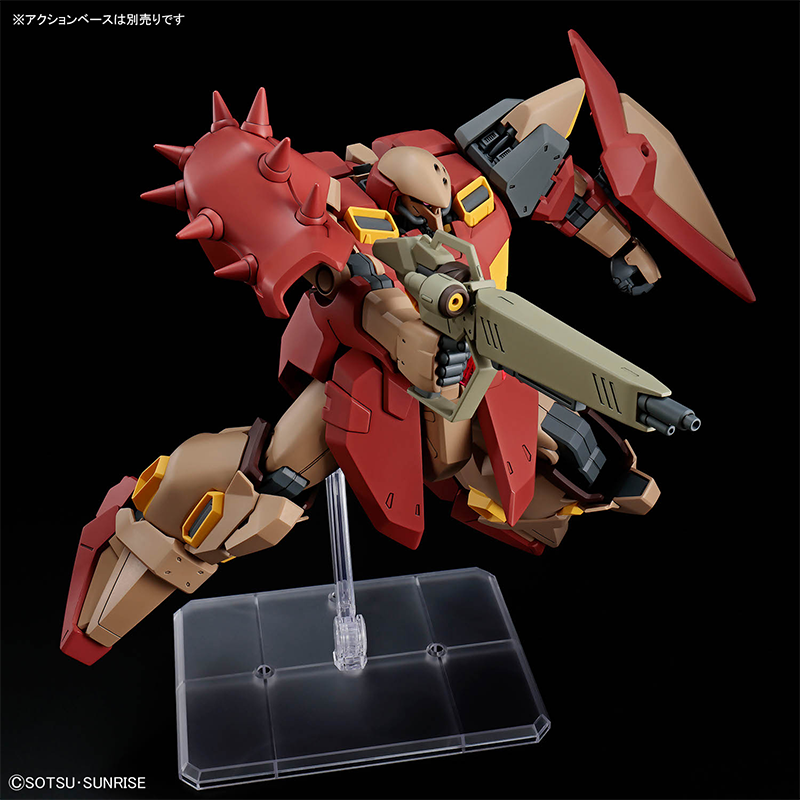 Bandai HG 1/144 HG Gundam MESS – Bandai Model Gundam Hg Bewertung und Preis